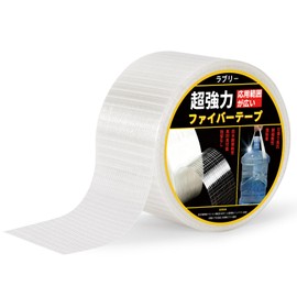 Curing Tape, White, Gum Tape, Cloth, Rubber, Seam Tape, Fiber Tape, Rain Umbrella, Tent, Sleeping Bag, Waterproof Tape, Repair Tape, Gap Tape, Multi-functional, Heat Resistant, No Residue, Repeatable
