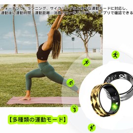 Smart Ring, Multi-functional, 24 Hour Management, 2-3 Days Usage, Various Exercise Modes, Pedometer, Sleep Recording, Exercise Recording, Stylish, Ring, Small, Ultra Lightweight, Men's and Women's