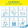 【指定第2類医薬品】ボラギノールA軟膏 20g