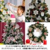 [FUPUTWO] Christmas Tree Ornament Decoration Snowflake Decoration Set (Gold)