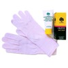 Olive Sarah Soft Gloves and Olive Hand Cream, Olive Oil