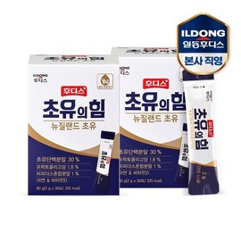 ildongfoodis 후디스 초유의 힘 2gx30포 2박스 초유단백질 Hoodys Colostrum Power 2g x 30 Packs 2 Boxes Colostrum Protein