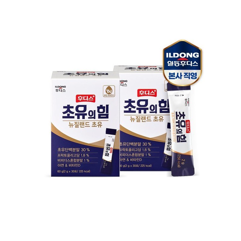 ildongfoodis 후디스 초유의 힘 2gx30포 2박스 초유단백질 Hoodys Colostrum Power