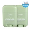 Dr. Deep (Hyundai Hmall) Dr. Deep Airy Cica Sunscreen Stick x2