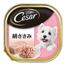 Caesar Silk Scissors, 3.5 oz (100 g) x 3