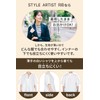 【鍼灸整体師監修】肋骨 くびれ 姿勢 サポーター 薄くて軽い apprecia あばら 調節ベルト 背骨ボーン STYLE