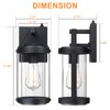 LONEDRUID Dusk Dawn Sensor Outdoor Wall Sconce Black Exterior Porch