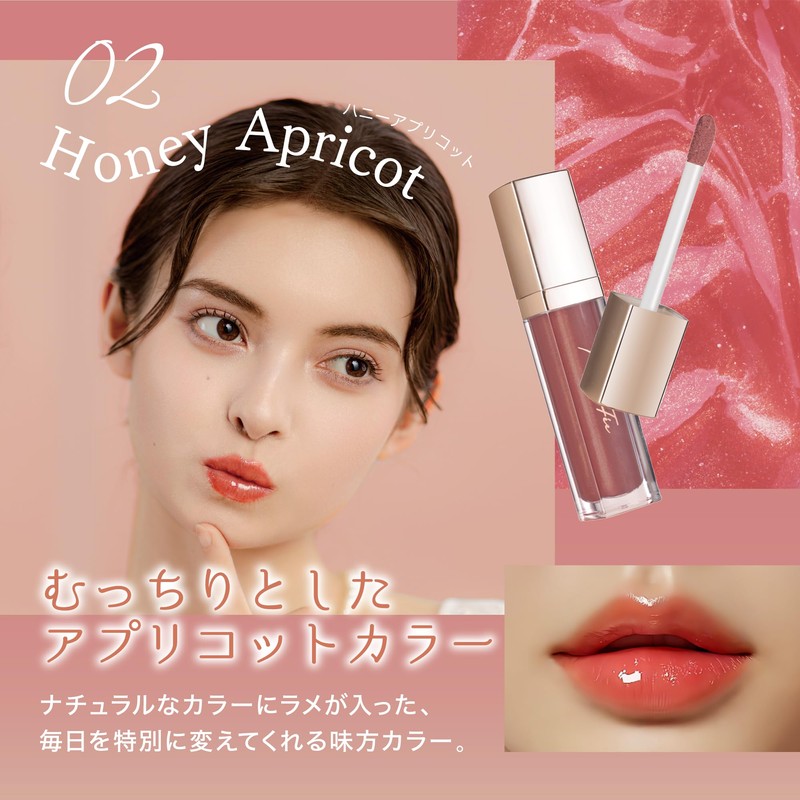 Milfee Glamorous Slip Plumper (02 Honey Apricot), 0.2 fl oz