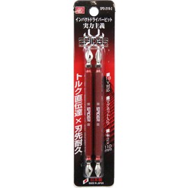 SK11 SPIDER Impact Driver Bit SPD-2110-2 4.3 inches (110 mm)