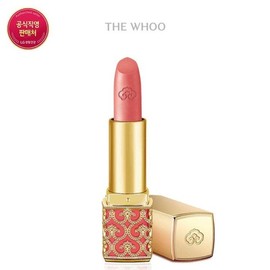 Gongjinhyang 갤러리아 공진향 미 벨벳 립 루즈 Galleria Gongjinhyang Velvet Lip Rouge