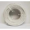 UNIVERSAL Insignia - 100FT 16 AWG Gauge 16/2 CL3 Speaker