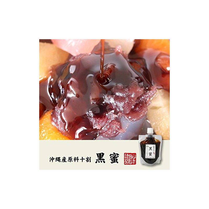 100% Japanese Black Money, 6.3 oz (180 g), 100% Okinawa