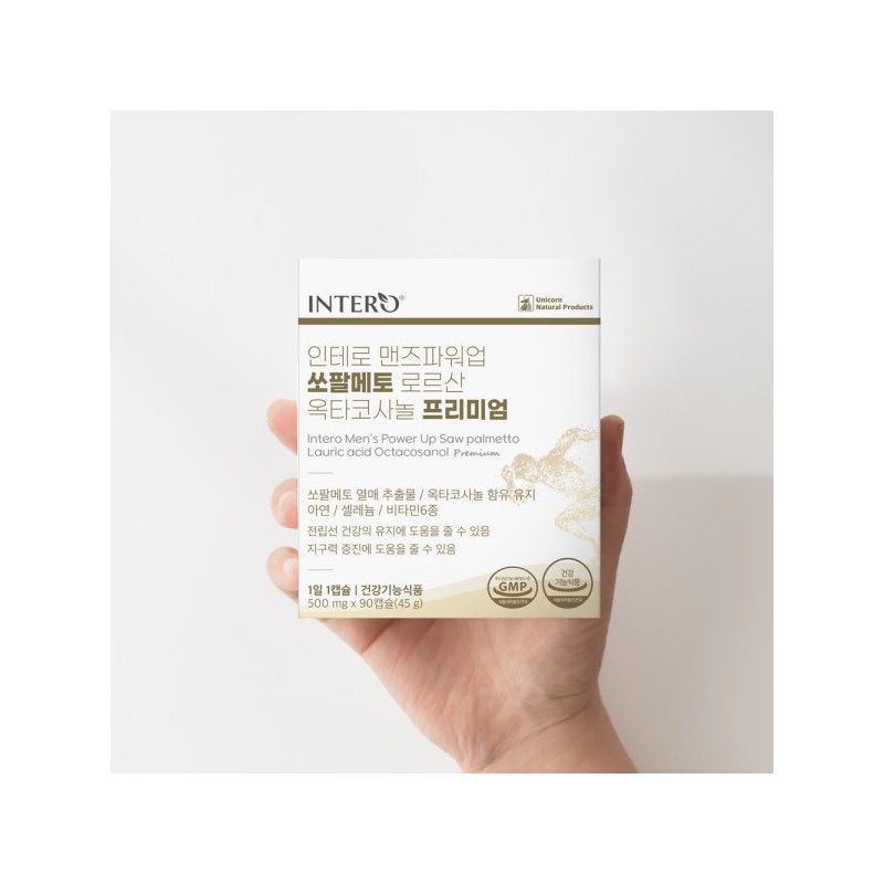 formulaintero Saw Palmetto Premium Octacosanol Zinc Prostate 90 Capsules (3