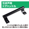 AllBright Door Handle Sliding Door Handle Door Cabinet Drawer Entrance