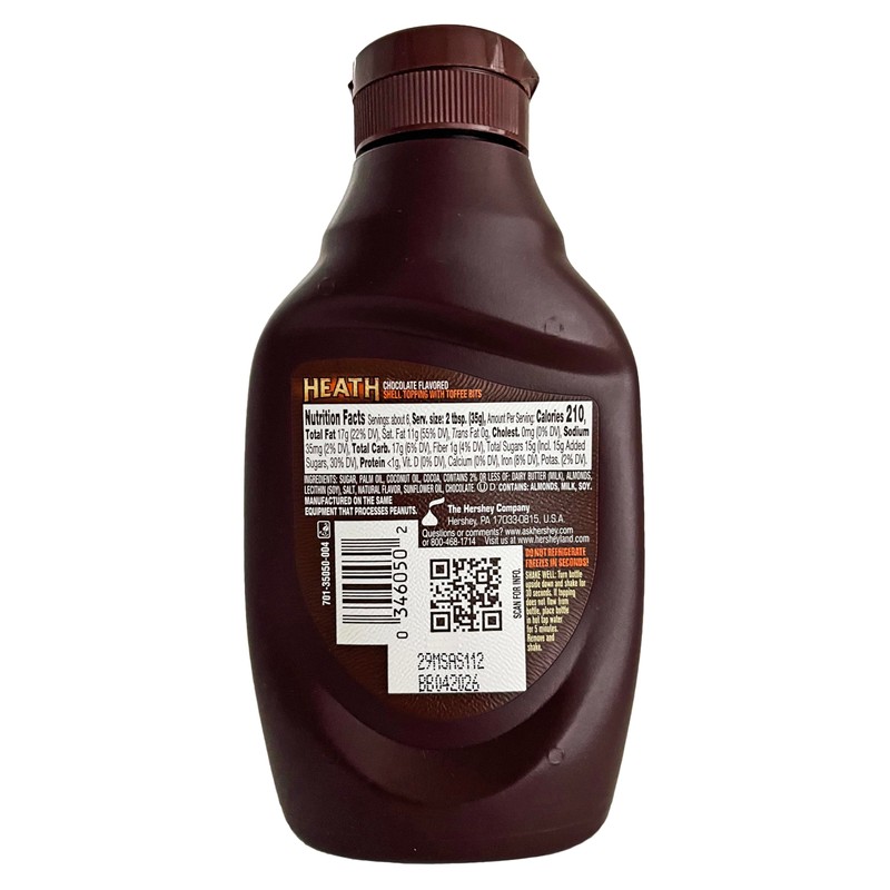 Heath Shell Topping, 7-Ounce Bottle (Pack of 3)