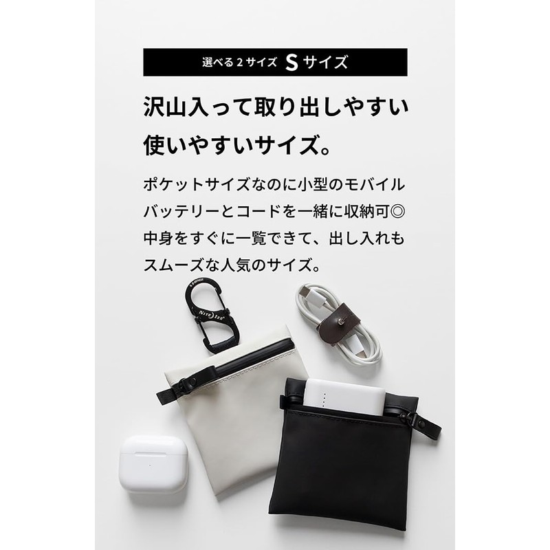 TOFTPOUCH (タフトポーチ) Mini S SS M Long L, Water-Resistant Gadget,