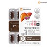 Daewoong BioScience 대웅생명과학 가네파워 30캡슐 1박스 1개월분 Daewoong Bio Science