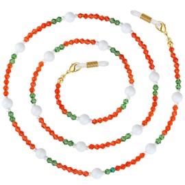 CIOKOL Pretty Glasses Lanyard for Women and Teen-Girl– Beaded Glasses Lanyard – Beautiful Summer, Birthday, or Graduation Gift