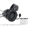 Z-TACTICAL CMTC II Tactical Headset