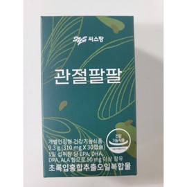 C.S.Pang Joint Palpal 310mg x 30 Capsules B / 씨스팡 관절팔팔 310mg x 30캡슐 B