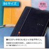 Takahashi No. 635 Notebook, Begins in April 2019, Weekly Charme