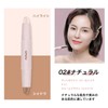 KIADZIE Highlight Shading Stick, Natural Skin Color, Healthy Shading, Double