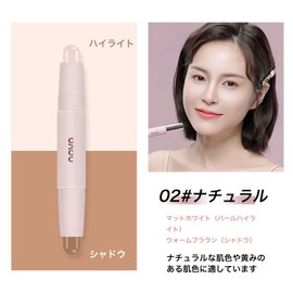 KIADZIE Highlight Shading Stick, Natural Skin Color, Healthy Shading, Double End, Highlight Stick, Not Easy to Collapse, Face Smoothing Effect, Hold Long Time