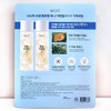 Nessific Real Floral Calendula Petal Toner 180ml x 2 packs