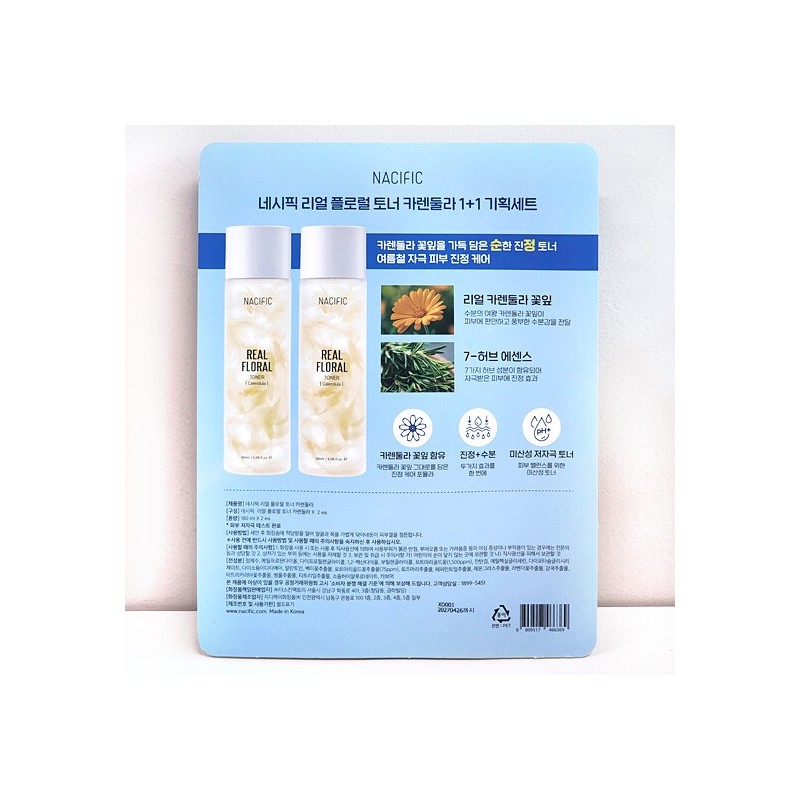 Nessific Real Floral Calendula Petal Toner 180ml x 2 packs