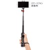 Joby Table Tripod Hand Grip Selfie Freestanding Stand Load Capacity