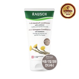 Dandruff and Dead Skin Purifying Conditioner Rausch Coltsfoot Anti-Dandruff Conditioner 150ml 4068872 / 비듬각질정화컨디셔너 라우쉬 콜츠푸트 안티-댄드러프 컨디셔너 150ml 4068872