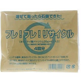 Neba Juku Freffle Recycling (0.9 oz (25 g) x 4 Packages