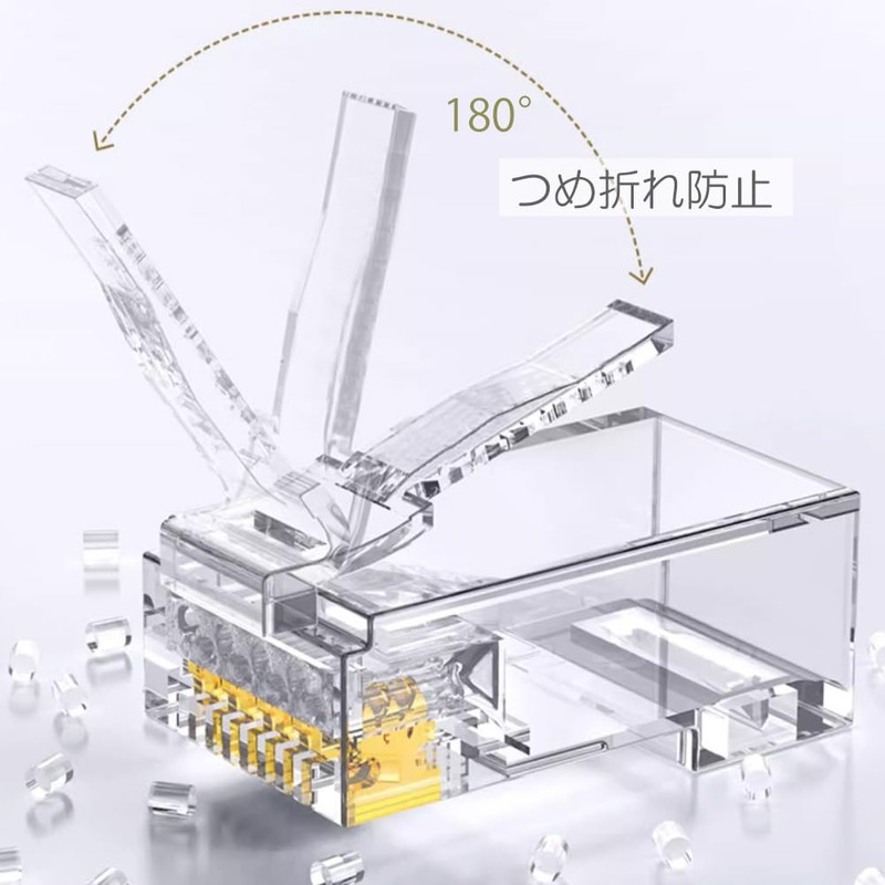 TSdrena RJ45 Connector Cat6A 100 pieces with Load Bar, Claw