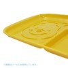 Skater MPLS1-A Miffy Morning Plate with Dividers Lunch Plate