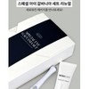 Skinbolic Eye Galvania SET Gold Eye Cream Galvanic Eye Firming