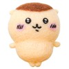 Hamanaka H468-000-105 Wool Felt Kit, Needle Felt, Chiikawa Series, Kuri