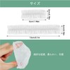 Aurooooa Disposable Ear Cap, 100 Pieces, Ear Cap, Ear Cover,