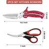 SLEMOON Heavy Duty Poultry Shears Kitchen Salad Scissors for Chicken