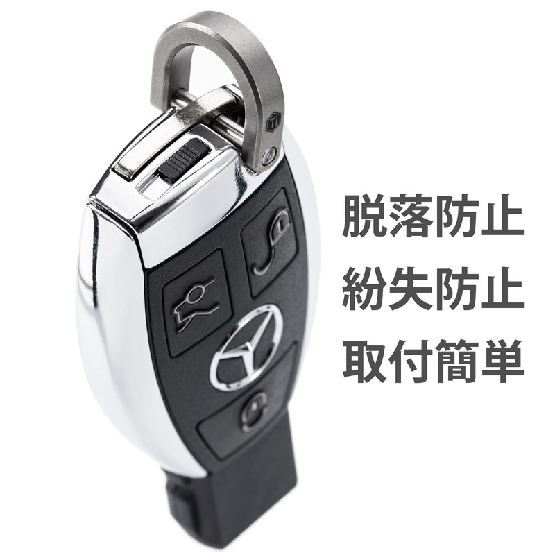 KeyUnity KM00 Keychain, Belt Keychain, Keyring, Belt Sash Clip, Double-Sided,