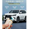 JUNSKY Lexus NX RX UX ES LS LC Compatible with