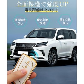 JUNSKY Lexus NX RX UX ES LS LC Compatible with Toyota Smart Key Case Key Cover Stylish Scratch Resistant Lexus Key Holder, black/platinum