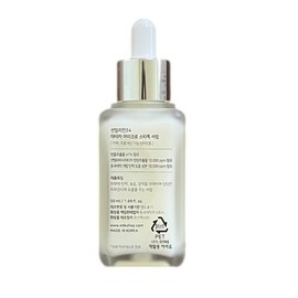 Centellian24 Madeca Micro Serum 50ml / 센텔리안24 마데카 마이크로 세럼 50ml