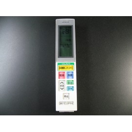 日立 エアコンリモコン RAR-5H2