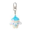 Sanrio 985252 Secret Key Chain (Chibitomo Series 4), Sanrio Characters,