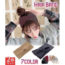 Rodrry Meche Hair Accessory, Everyday Use, Hair Band, Turban, Painless, Hair Accessory, Bath, Yoga, Facial Cleaning, Wide Type, Soft, Hair Band, Headband, Hair Accessory, Thick, Hair Closure, No Pain,