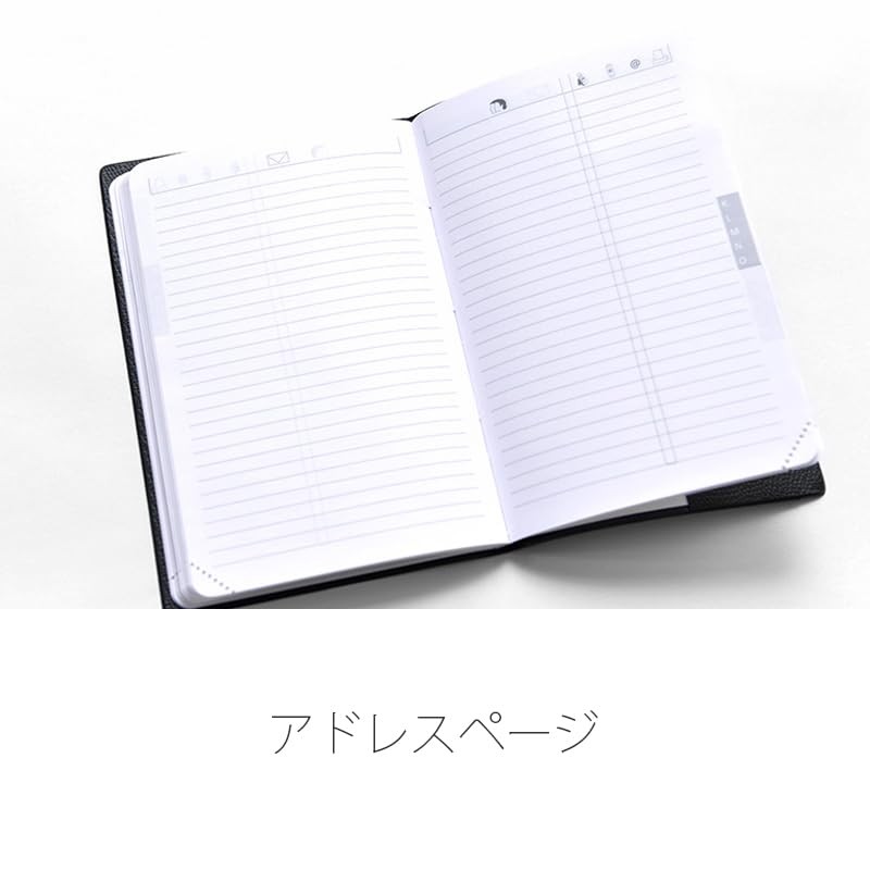 Cuobadis qv98501bl Notebook Diary "Sapax/Ampara" (Week Separate, Starts January, A6