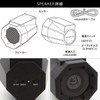 Flux Touch SPEAKER Wireless Speaker, Just Place It On (Sand