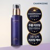 Charmzone [Charmzone] Top Class 7th Generation Lifting Emulsion 120ml x