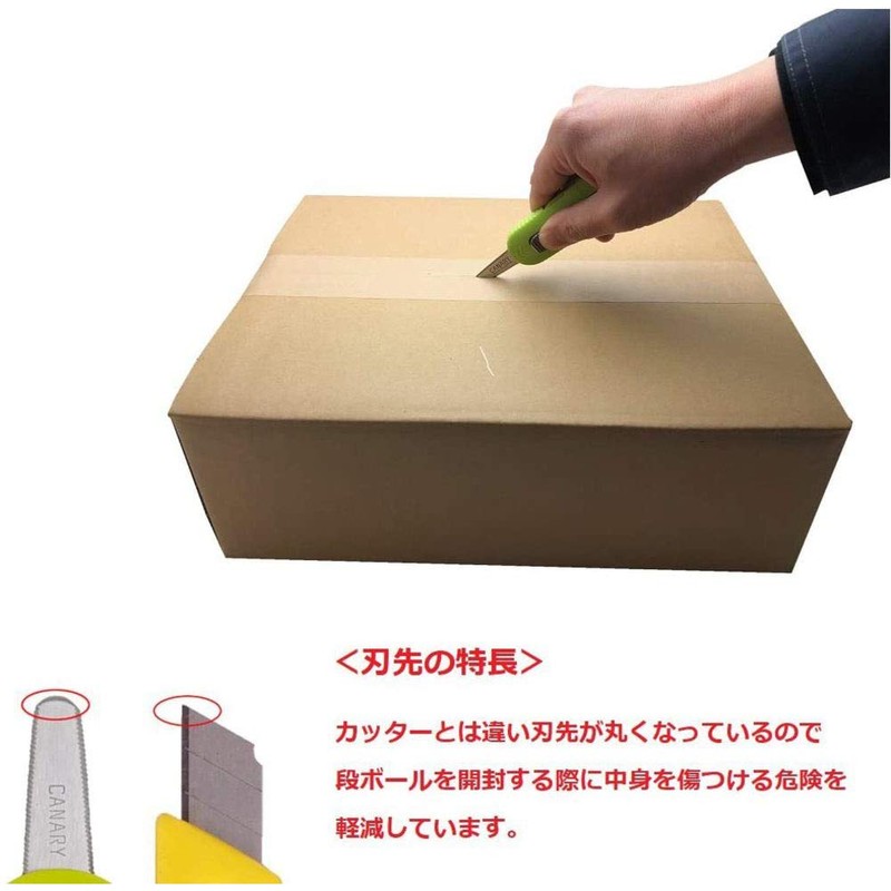 Hasegawa Cutlery Cardboard Cutter Saw