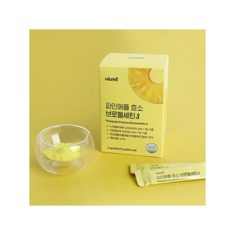 비웰 파인애플 효소 브로멜세틴S 30포 1박스 Biwell Pineapple Enzyme Bromelain